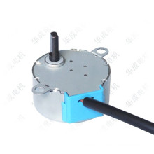 Stepping Motor, Fan Motor (35BYJ46-1)